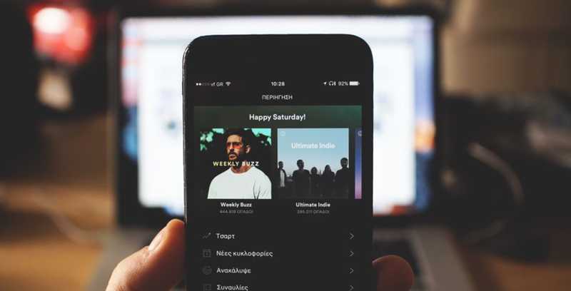 Por que o Spotify usa o Scrum para Evolução Contínua